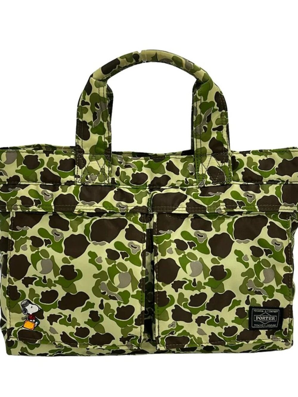 Porter /Yoshida Khaki Dark Brown Multi Nylon Tote Bag